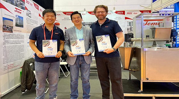 2023年中國國際紅島漁業(yè)&養(yǎng)殖博覽會，特牧獲得客戶高度認可