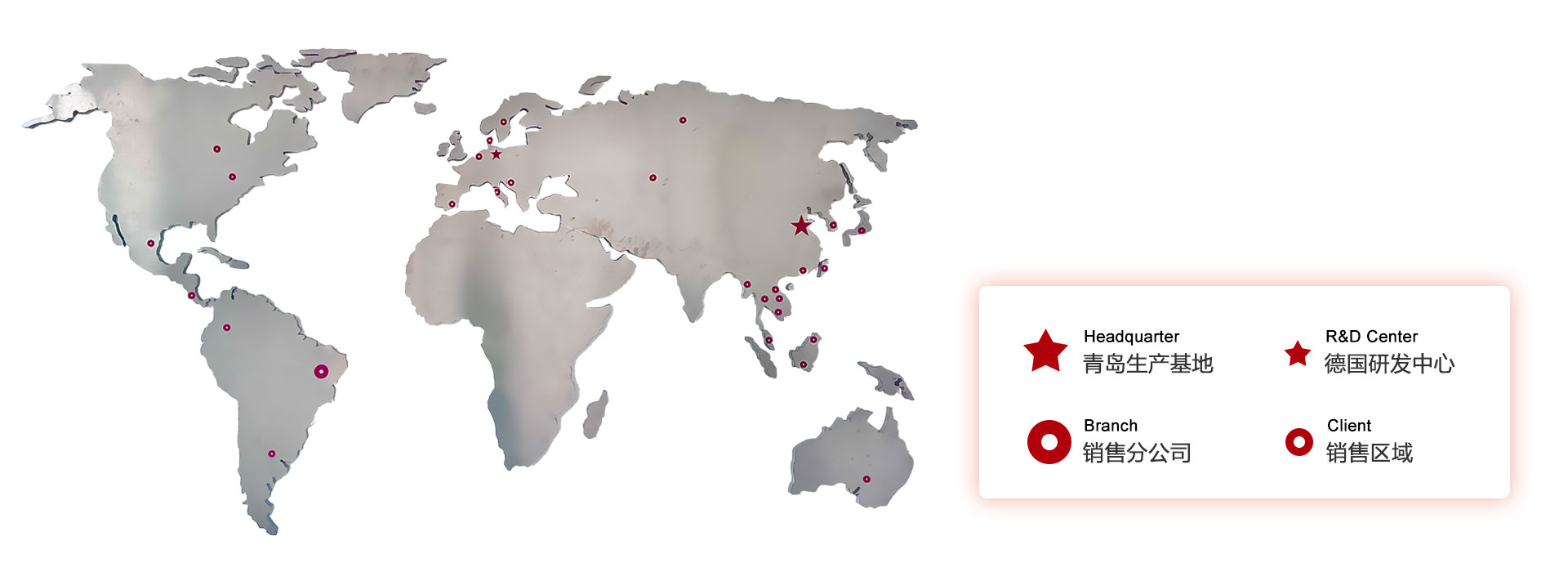 客戶(hù)服務(wù)網(wǎng)絡(luò)